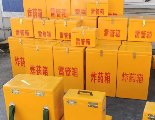 册亨炸药箱雷管箱具体有什么用处？