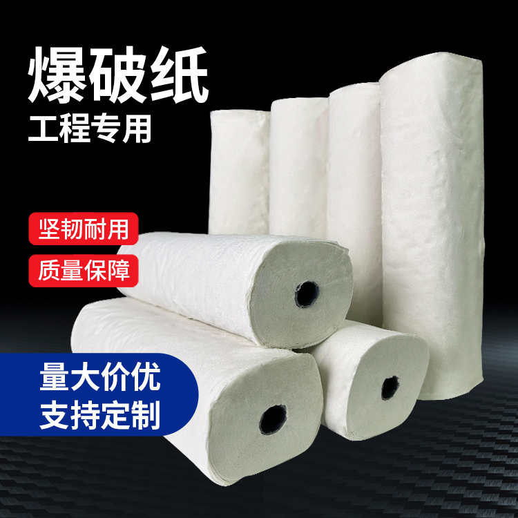 册亨什么是液氧爆破技术？