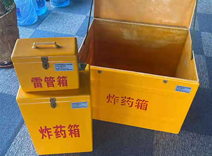 册亨玻璃雷管箱生产标准全解析：安全、性能与合规的基石