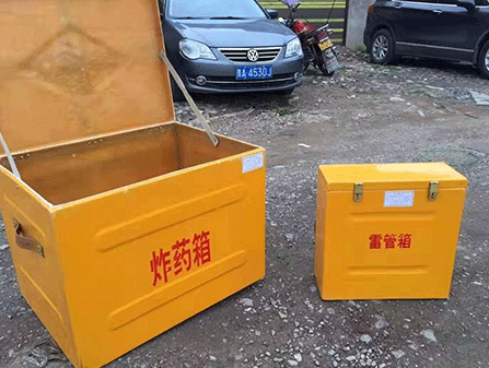 册亨为什么这对“搭档”必须永远分开？